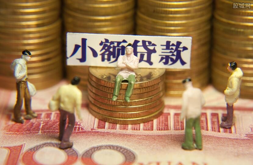 北京急用资金
